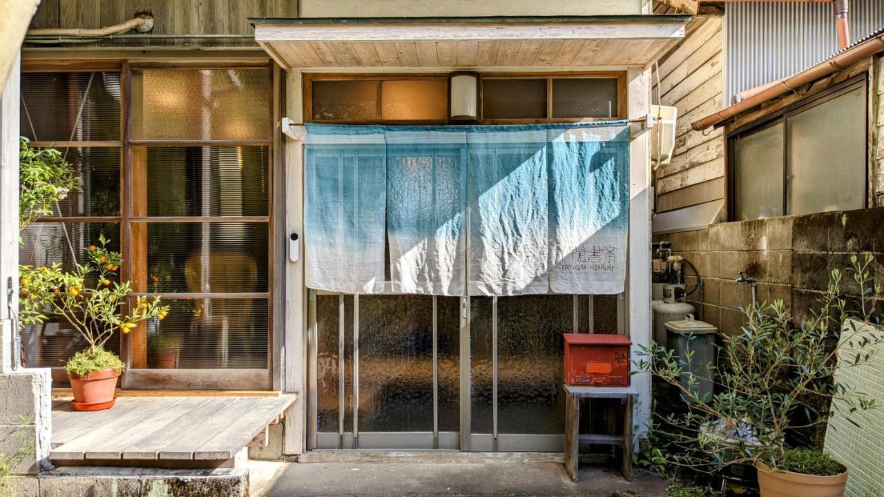 神倉書斎 Kamikura-Hideaway Apartment Шингу Екстериор снимка