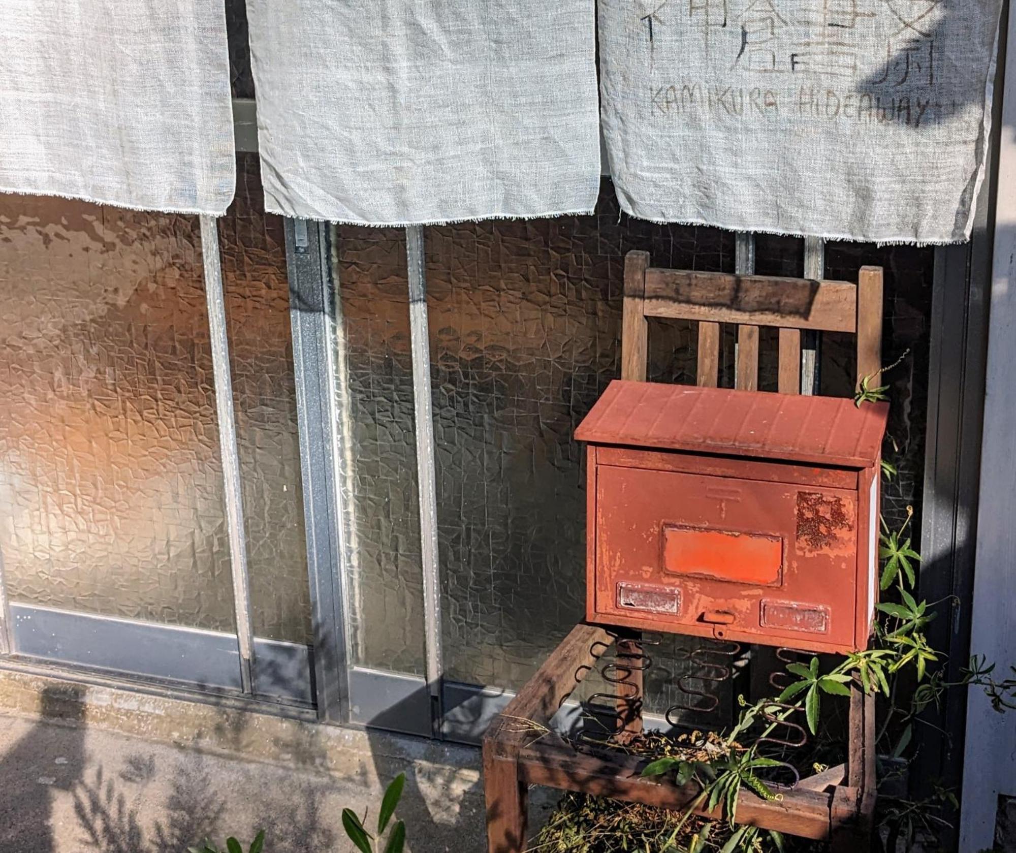 神倉書斎 Kamikura-Hideaway Apartment Шингу Екстериор снимка
